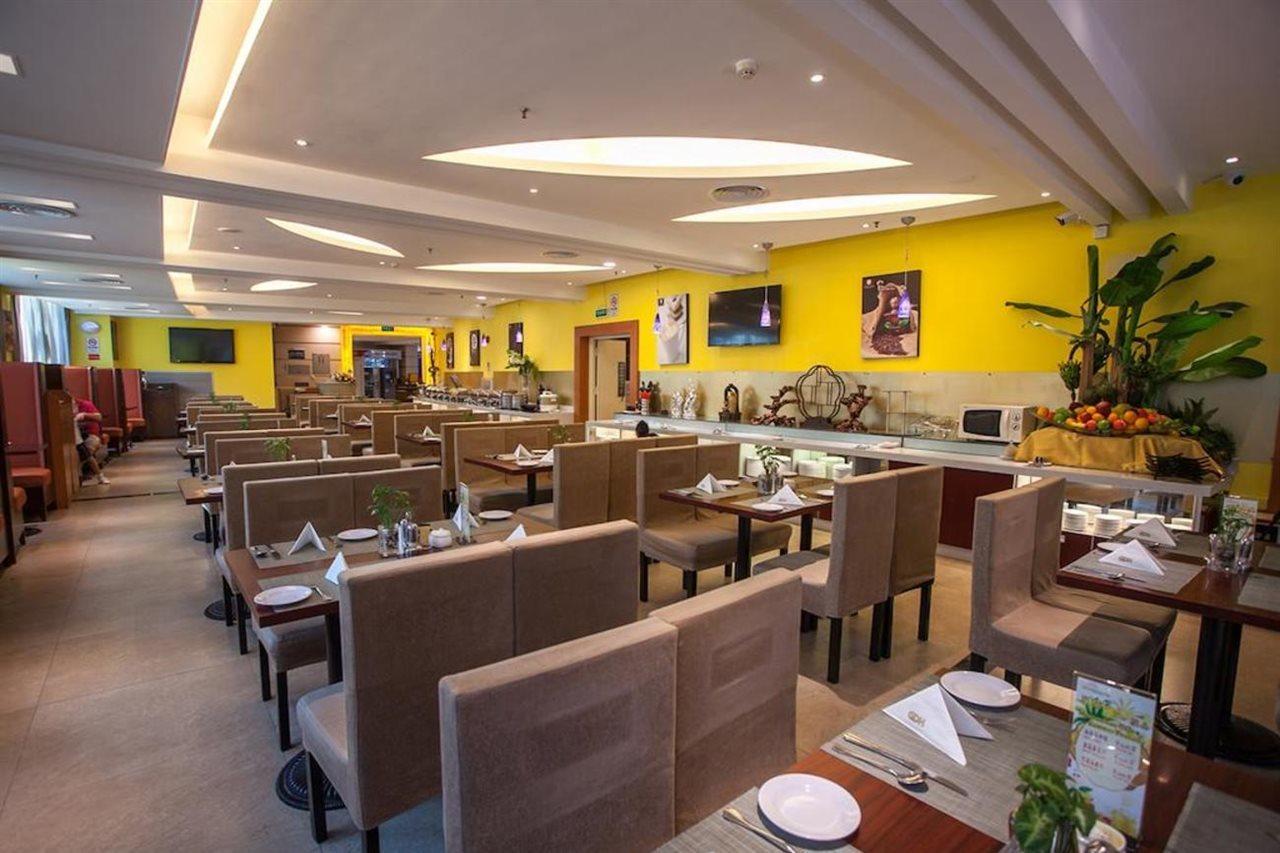 Hua Shi Hotel Cantão Exterior foto